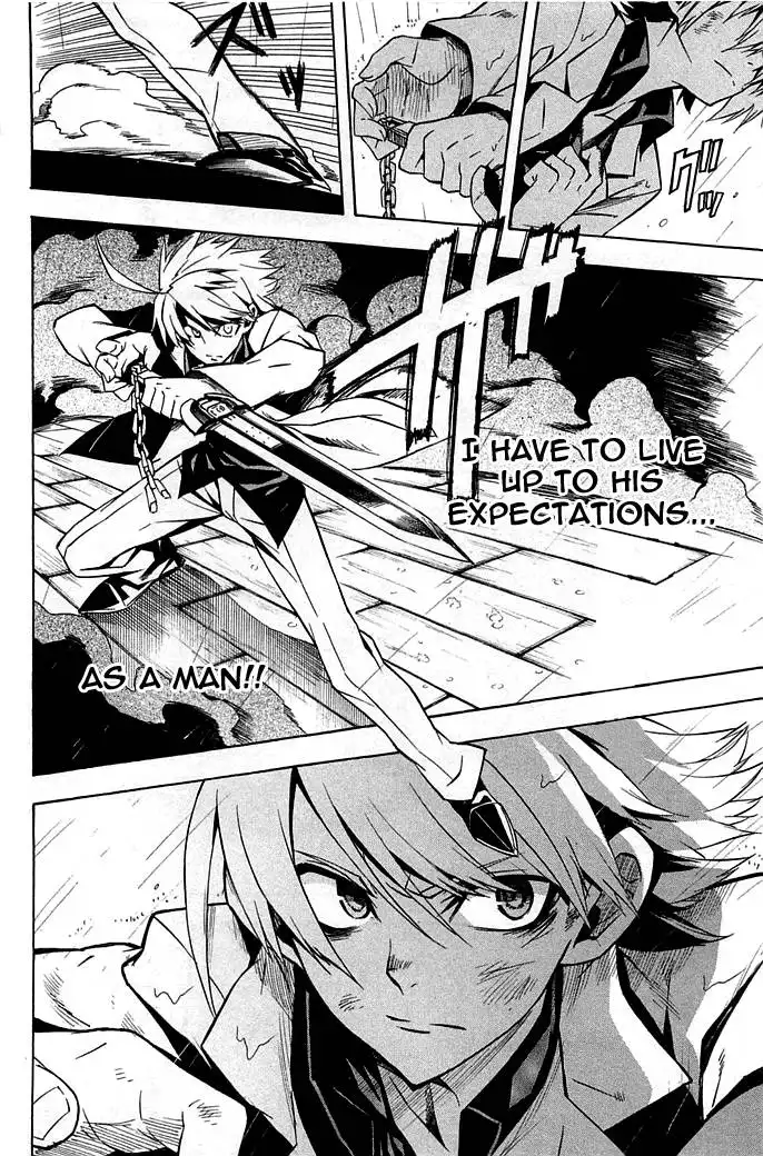 Akame ga Kill! Chapter 14 26